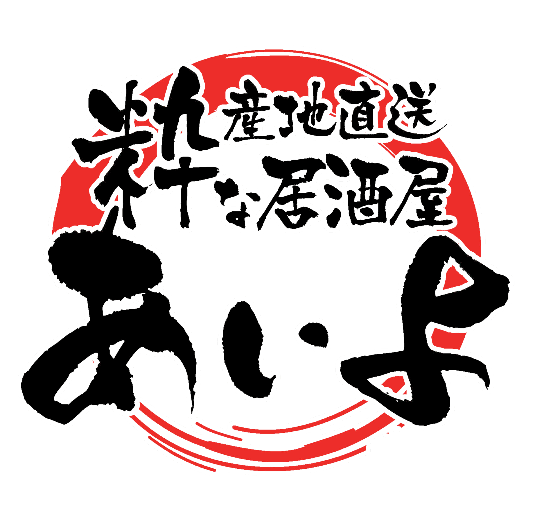 株式会社RAKU笑